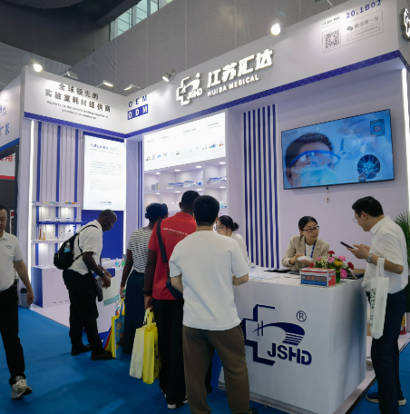 JSHD Participates in CMEF 2025 – Guangzhou, China