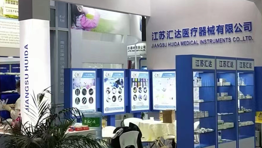Th China International Medicinal Equipment Fair (CMEF) was successfully held in Qingdao