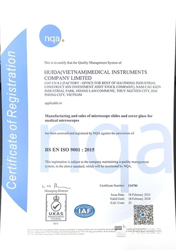 BS EN ISO 9001 : 2015