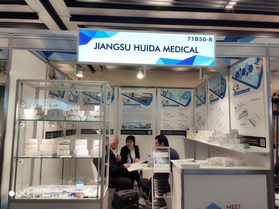 JSHD will exihibit at MEDICA, Dusseldorf from 18-21, November, 2019