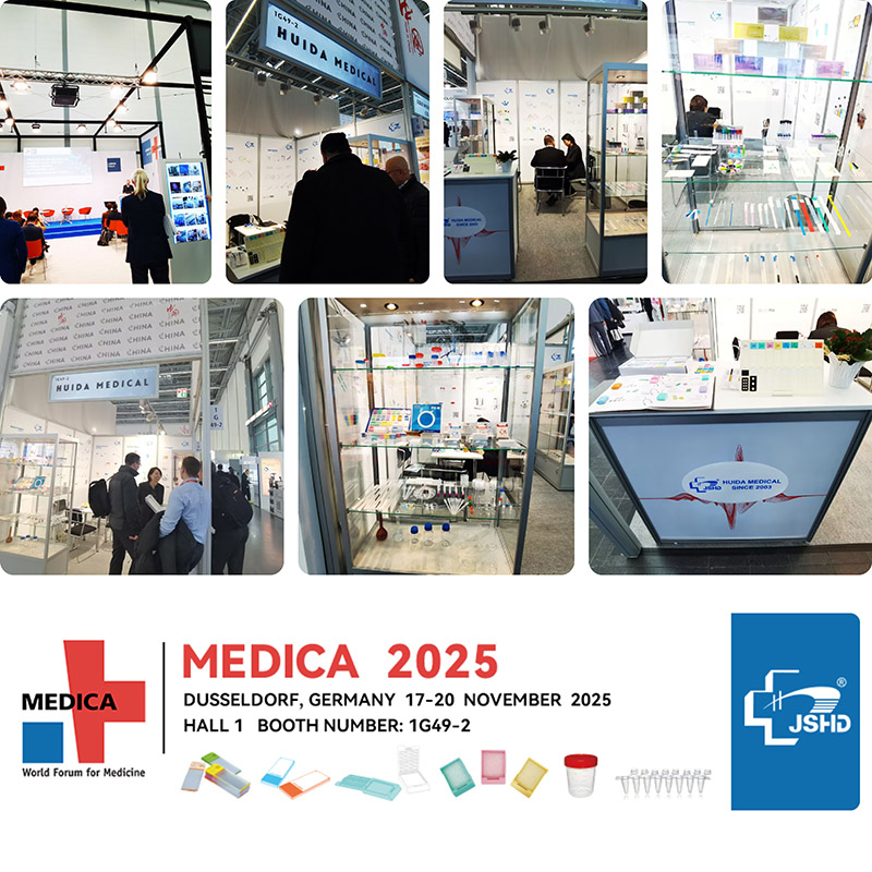 Huida Medical Takes Center Stage at MEDICA 2025