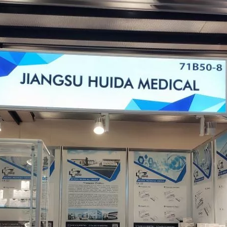 JSHD will exihibit at MEDICA, Dusseldorf from 18-21, November, 2019