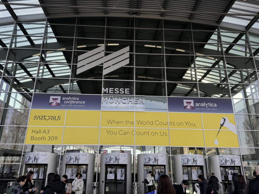 Huida Joined analytica 2026 in Munich, Germany (2).jpg