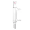 CONDENSER WITH JACKET, DISTILLATION