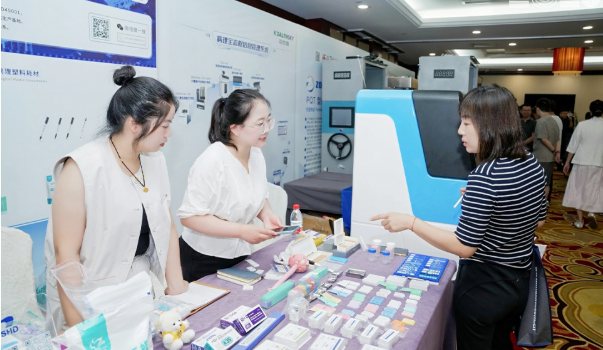  2026 07.04-05 36th Liaoning Pathology Conference (5).png
