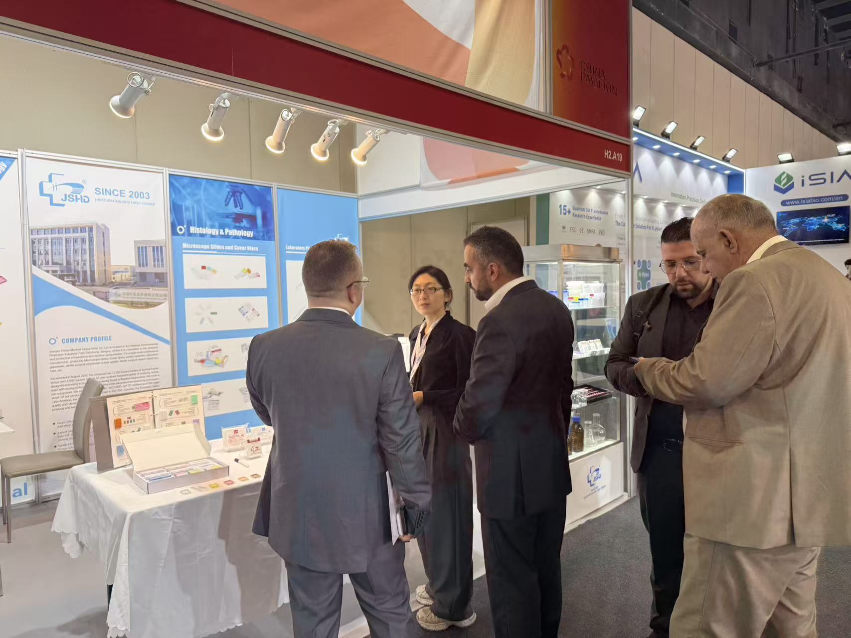 Huida Participated in WHX Dubai 202