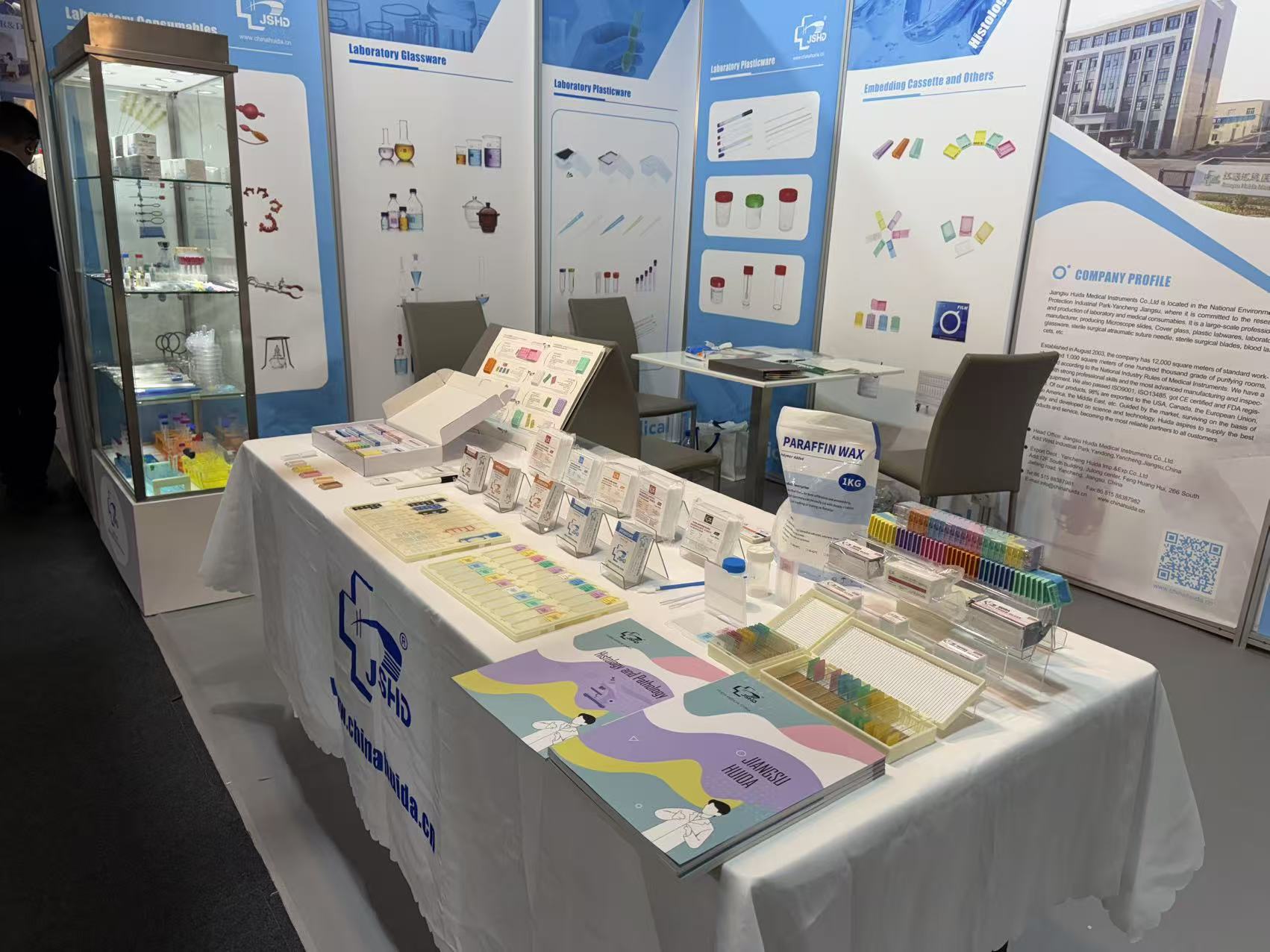 Huida Participated in WHX Dubai 202 (10).jpg