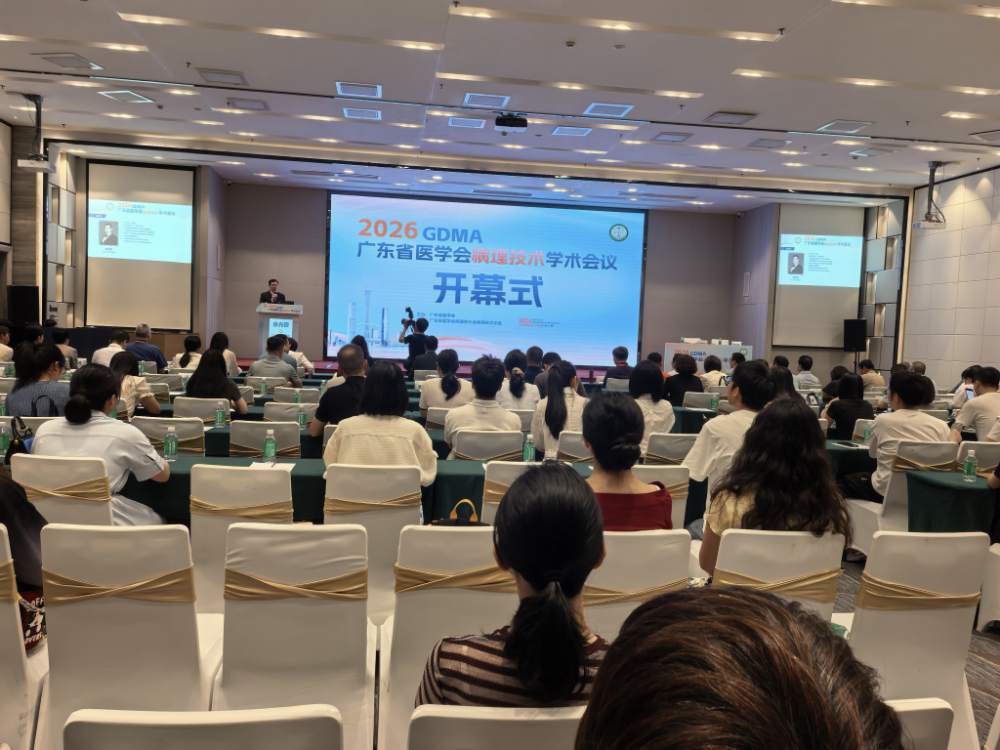 微信图片_20260524154020_28_1946.jpg